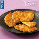 【六萬石 翌日配達】お中元 夏ギフト 生醤油ぱい 15個入 高級 お取り寄せ リーフパイ 醤油パイ 個包装 お菓子 おやつ お供え ギフト 手土産 お祝い ご入学祝 おつまみ お酒 アテ 男性 人気 夏 お歳暮 お年賀