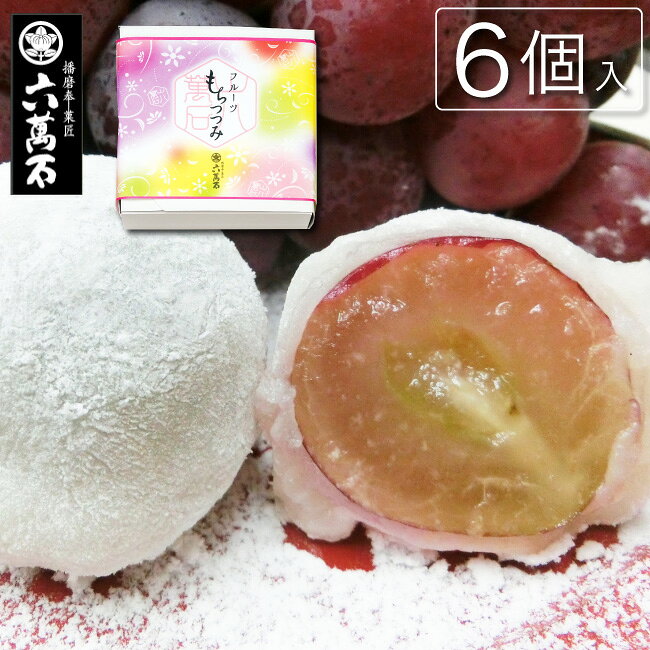 商品画像2