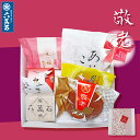 【超早割20%OFF 予約承り中】敬老の日 2025 自家用セット 送料無料 ご自宅用 『自家用セット』 6種 和菓子詰め合わせ 個包装 ギフト 老舗 饅頭 誕生日 スイーツ お菓子 美味 銘菓 どら焼き 最中 手土産 お茶請け 高級 お取り寄せ お試し【宅急便コンパクト】