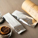 お中元 コーヒー豆 ギフト 季節限定ブレンド & ロクメイブレンド 各100g | 送料無料 コーヒー ギフト コーヒーギフト 珈琲 ギフト 珈琲ギフト 珈琲豆 ギフト 珈琲豆ギフト 詰め合わせ 飲み比べ 焙煎豆 コーヒー 粉 コーヒー粉