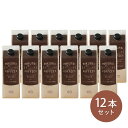 楽天ROKUMEI COFFEE CO.ロクメイコーヒー カフェベース パック 500ml 12本セット | カフェベース コーヒー通販 ロクメイコーヒー