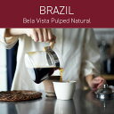 ブラジル ベラビスタ農園　パルプドナチュラル | ブラジル ベラビスタ農園　パルプドナチュラル コーヒー豆 ROKUMEI COFFEE CO.