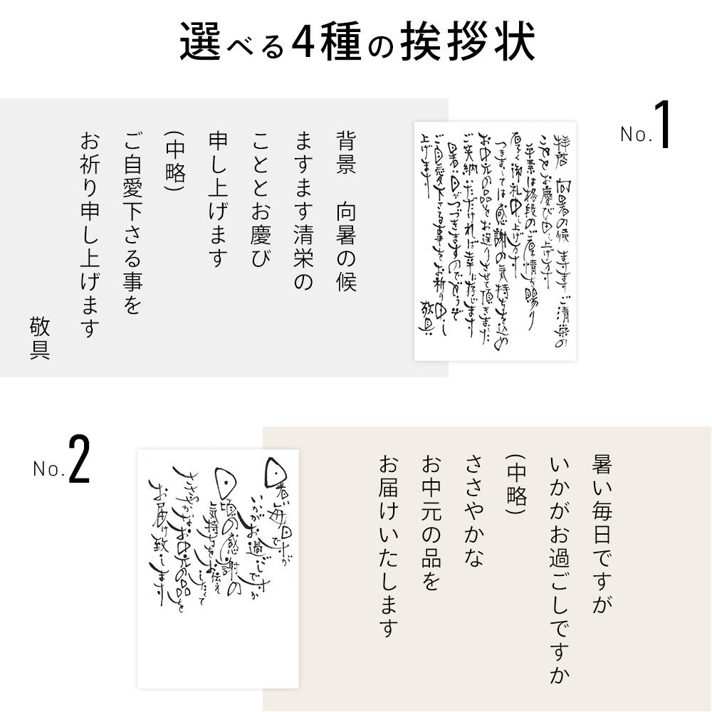 お中元 ギフト 2022 暑中見舞 ドリップバッグ コーヒーギフト 日常を豊かにする4種のブレンド 10pcs 送料無料 あす楽 御中元 | コーヒー ギフト 珈琲 珈琲ギフト プレゼント ドリップ ドリップコーヒー ドリップパック メッセージカード 飲み比べ