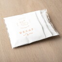 【1000円ポッキリ】 コーヒー ギフト プレゼント プチギフト 珈琲 珈琲ギフト コーヒーバッグ デカフェ カフェインレス スペシャルティコーヒー お試し 送...