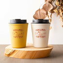 ロクメイコーヒー RIVERS ウォールマグ スリーク リバース リバーズ マグ オリジナル ROKUMEI COFFEE CO ロゴ入り コラボ コラボレーション