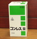 不眠症に効く漢方コンレス錠 300錠