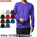 Tシャツ 長袖 5.6オンス ロングスリーブTシャツ（1.6インチリブ）5011-01 UnitedAthle ユナイテッドアスレ