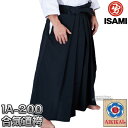 yISAMIECT~zegC / IA-2003/IA-2004iIA200/IA2004j 22F155cm  C C l[hJʒΉ