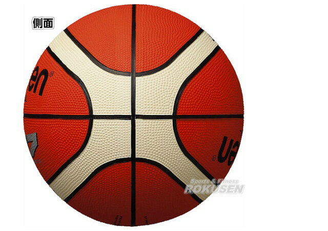 【モルテン・molten バスケットボール】ゴムバスケットボール7号球 GR7 BGR7