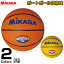 【ミカサ・MIKASA バスケットボール】ポートボール試合球 PB 3,820円
