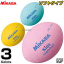 【ミカサ MIKASA ラグビー】スマイルラグビー ラージサイズ KF ソフトラグビーボール