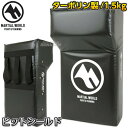 【マーシャルワールド】ラグビー用ミット ヒットシールド RUHS ラグビー ハンドダミー タックルミット MARTIAL WORLD【送料無料】【smtb-k】...