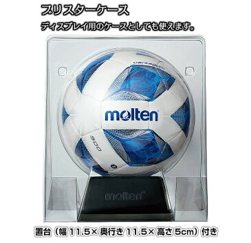 【モルテン・molten サッカー】記念品用マスコットサッカーボール ヴァンタッジオサインボール F2A500 サインボール 寄せ書き 卒業記念品 名前入れ ネームプレート別注対応 ネーム刻印プレート別注対応