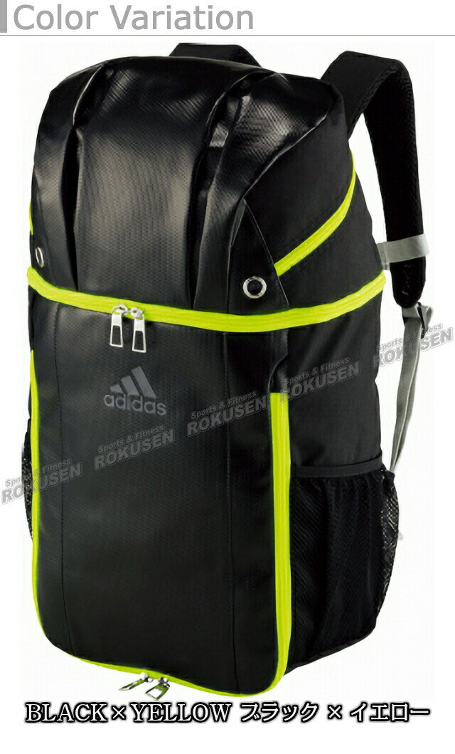 【アディダス・adidas】サッカーボール用デイパック 中学生向け ADP26 サッカーボールバッグ スポーツバッグ リュックサック サッカーバッグ サッカーリュック格安セール サッカー 用品 セール