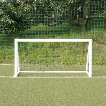 【エアゴールジャパン・AirGoal JAPAN　サッカーゴール】AirGoal Pro　エアゴールプロ　練習用　（200cm×100cm） サッカー用簡易ゴール【送料無料】【smtb-k】【ky】