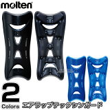 ڥƥmolten åۥåץƥå󥬡 ȡ2ȡ GC0023 ͤ  쥬