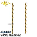 【松勘】木刀掛け 木刀掛 壁用 海外製 52-512C 木剣掛け 木太刀掛け 剣道 合気道 刀・木刀架け MATSUKAN【送料無料】【smtb-k】【ky】