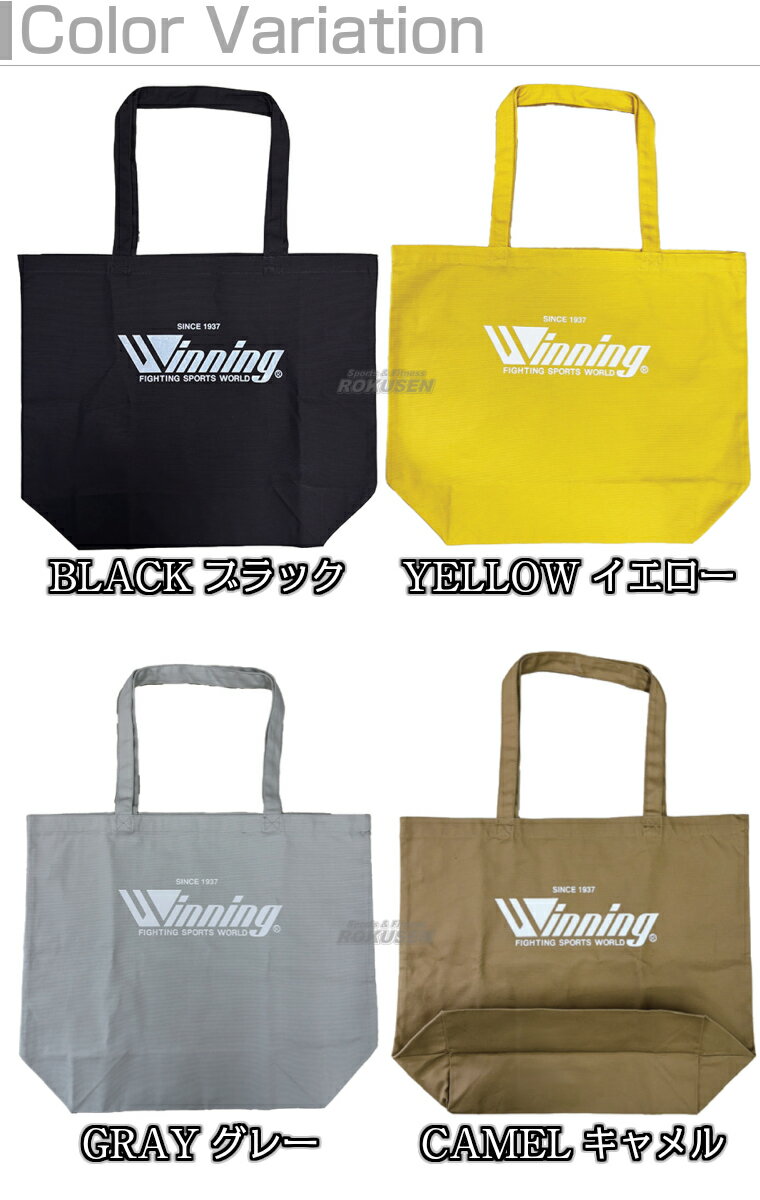 HAM−9絞りバッグ　Pink