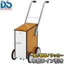 【DANNO・ダンノ】サッカー用・野球用・陸上用ラインカー 木製ライン引き D-1005(D1005) 幅10cm・7.6cm・5cm ライン引き 白線引き 淡...