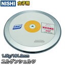 NISHI ˥ݡġ۱ꤲ  륲󥷥  1.0kg ǥե C742 Φ Ƥ ڳ̵ۡsmtb-kۡky