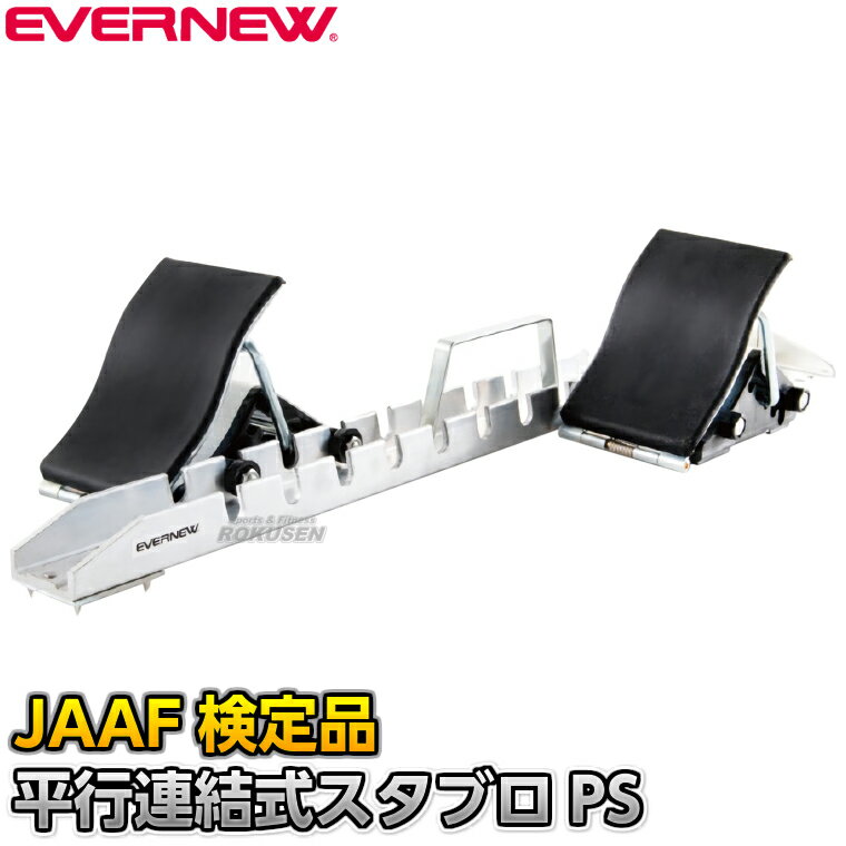 ega030.jpg