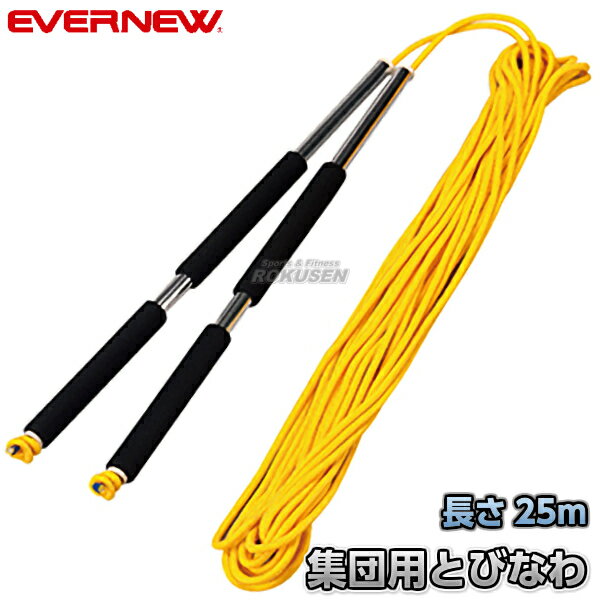 EVERNEWХ˥塼۽ѤȤӤʤ25mL EKD355 ʤȤ Ĺķ ķ ȤӤʤ