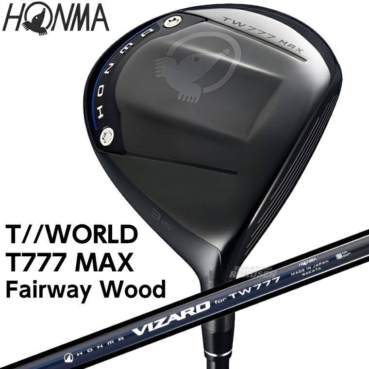 ゴルフクラブフェアウェイウッドTW...