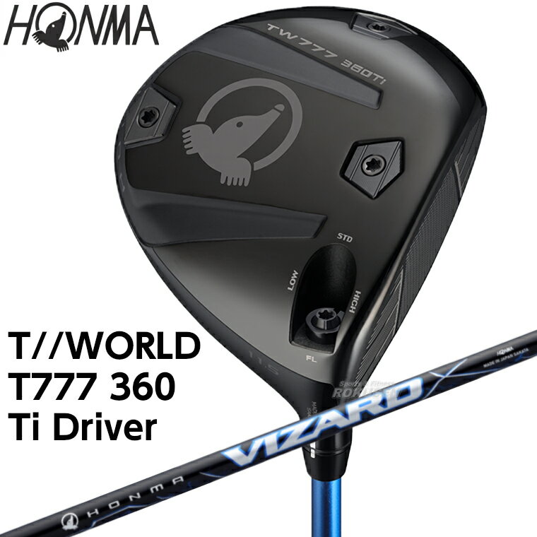 Rakuten - 【本間ゴルフ】TW777 360 Ti DRIVER ツアーワールド ドライバー VIZARD BLUE カーボンシャフト 日本正規品ゴルフクラブ メンズ 右利き用【送料無料】【smtb-k】【ky】