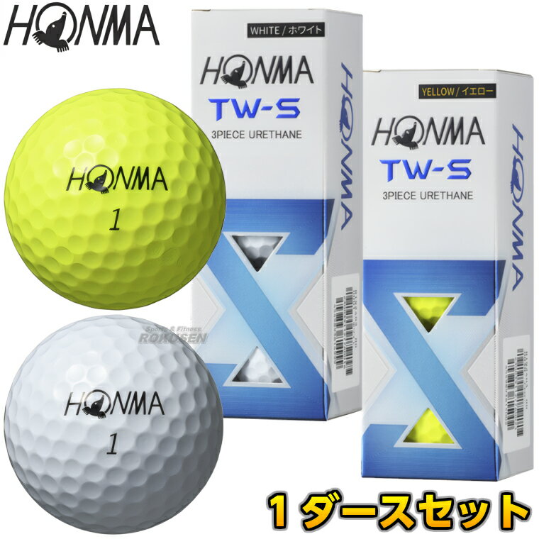 Other - 【本間ゴルフ】ゴルフボール TW-S 正規品 1ダース（12球）