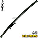 【高柳】居合刀 柳生拵 EAN-03 長さ:2.3尺〜2.55尺 鞘:印呂 大刀 日本刀 太刀 模造刀 居合道 高柳喜一商店【送料無料】【smtb-k】【ky】