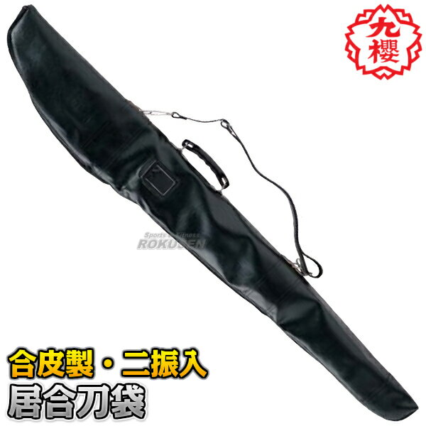 yNEz 琻 U EFD2 F117cm  @