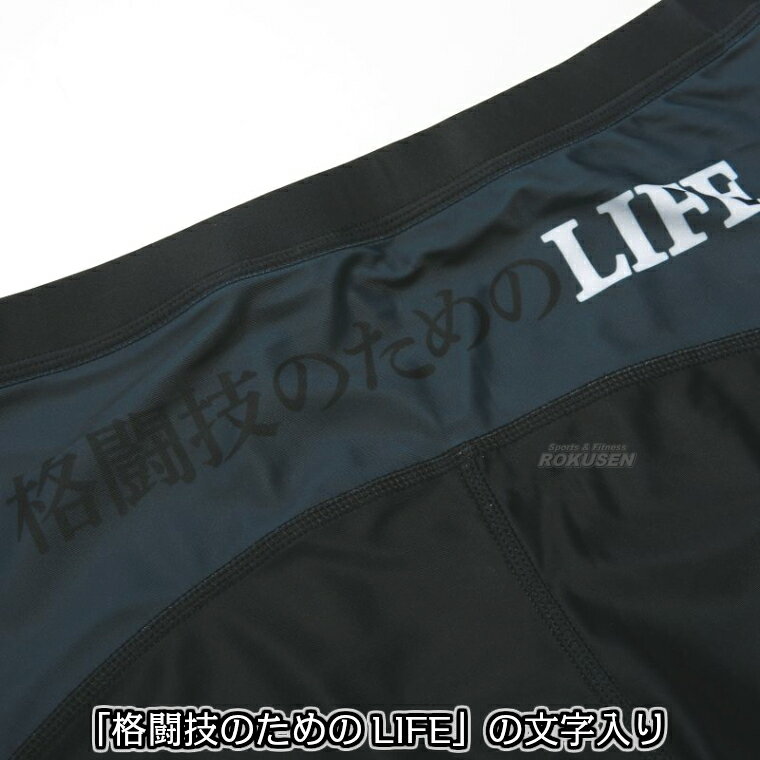 【ALMA・アルマ】ロングスパッツ PROTOCOL XS/S/M/L/XL カーキ/グレー ALLS2グラッ...