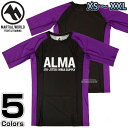 【ALMA・アルマ】ラッシュガード コンペティションラッシュ XS/S/M/L/XL/XXL ブラック/ホワイト/パープル/ブルー/ブラウン ALR9 ハーフスリーブラッシュガード 半袖ラッシュガード アンダーウェア MMA 総合格闘技 ブラジリアン柔術