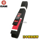 yISAMIECT~z_p  JJ-45iJJ45j M3/A0/A1/A2/A3/A4/A5 F235cm/255cm/275cm/295cm/310cm/325cm/340cm _ppF l[hJʒΉ