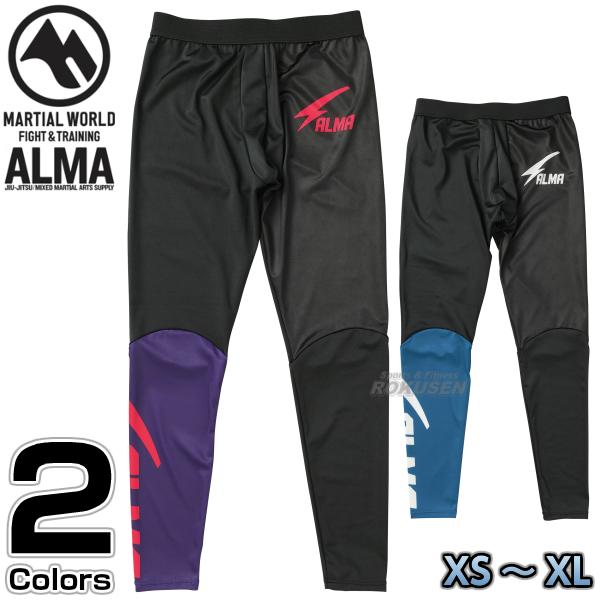 【ALMA・アルマ】サンダー ロングスパッツ　ALLS1 ※吸汗速乾性に優れた柔術・格闘技用ロングスパッツ※ ■　商品説明　■ 吸汗・速乾性に優れた生地を使用した柔術・格闘技用のロングスパッツです。 吸収した汗を素早く外部に発散させます。 インナーとしての機能性も高く、足の動きを制限せず違和感なく動くことができます。 商品内容 ロングスパッツ カラー 紫×黒、青×黒 サイズ XS、S、M、L、XL 素材 ポリエステル82％、ポリウレタン18％ メーカー MARTIAL WORLD（マーシャルワールド） 納期 ※この商品はメーカーからの取り寄せ商品です。 通常ご注文後3〜5営業日程度で発送いたします。メーカー在庫が常に変動しているため、在庫切れの場合は次回の入荷予定をご連絡させていただきます。 ご注意 ※この商品は肌に直接身に着ける性質上、未使用であっても返品、交換はお受けできません。予めカラー、サイズをよくご確認いただいた上でご注文ください。 ■　サンダー ロングスパッツ　ALLS1　サイズ一覧　■ ※縫製による若干の個体差があります。また、伸縮性のある素材のため目安程度にお考えください。