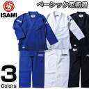 【ISAMI・イサミ】ベーシック柔術着 JJP-150 ホワイト/ブルー/ブラック 上下帯セット（JJP150） M0号/M1号/M2号/M3号/M4号/A0号/A1号/A2号/A3号/A4号 柔術衣 柔術道着 練習用 ネーム刺繍別注対応