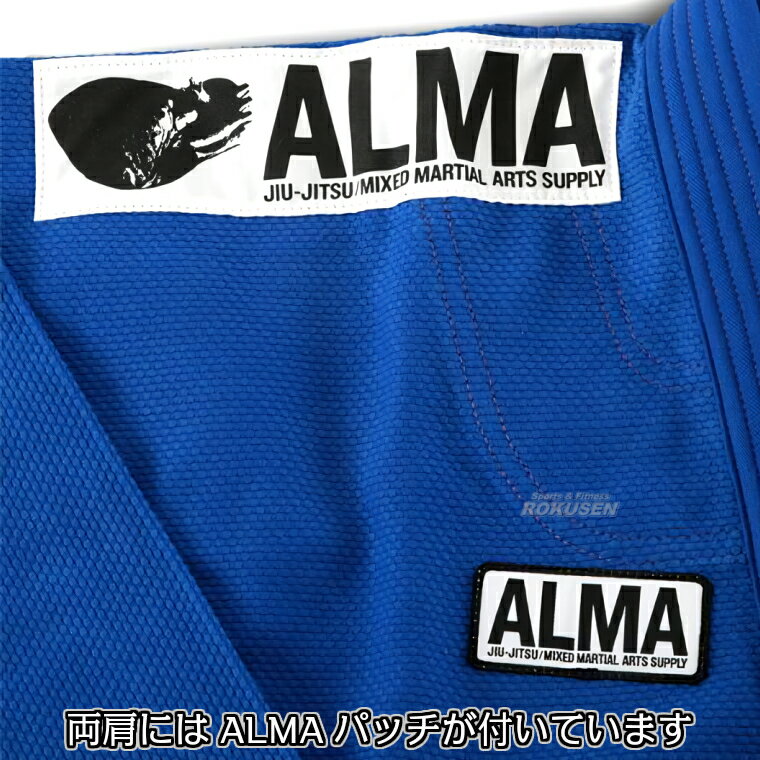 【ALMA・アルマ】柔術着 SUPER NOV...の紹介画像3
