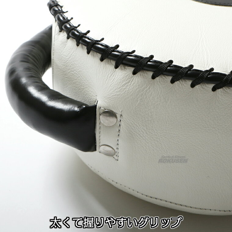 ろくせんの【ISAMI・イサミ】ボクサードラムミット ミニ BX-81（BX81） パンチミット キックボクシング 空手 MMA 総合格闘技｜アングル3