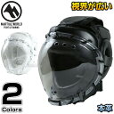 【マーシャルワールド】Kプロテクターヘッドガード S/M/L/XL HGKP3 ヘッドギア 格闘技 子供用 プロ用 MARTIAL WORLD【送料無料】【sm...