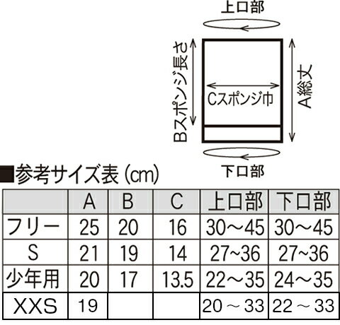 【ISAMI・イサミ】ニーキャップガード L-...の紹介画像3