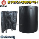 【ISAMI・イサミ】折りたたみ式ボディミット SD-2000(SD2000) ダミーミット 空手 格闘技