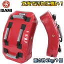 【ISAMI・イサミ】ビッグミット ターポリンミット SS-