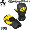 【マーシャルワールド】オープンフィンガーグローブ シューティンググローブ 一般用サイズ PG-SHT 親指ガード付き MMA 総合格闘技 プロ用 MARTIAL...
