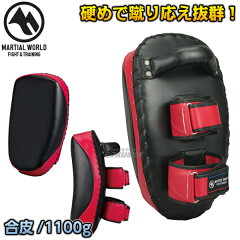 https://thumbnail.image.rakuten.co.jp/@0_mall/rokusen/cabinet/kakutougi/imgrc0070373404.jpg