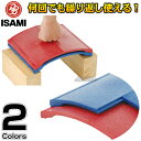 【ISAMI・イサミ】試割板 かわらん 1枚単品 SS-39（SS39） 空手 格闘技 瓦割り 試割瓦 試し割り瓦 試割用板 試し割り用板