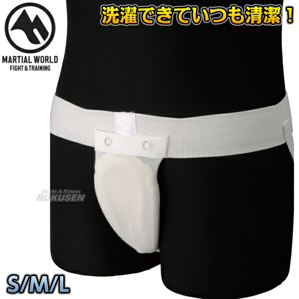 ڥޡɡ۽ѥե륫åץݡ GG33 ե륫å åܥ  MMA Ʈ MARTIAL WORLD