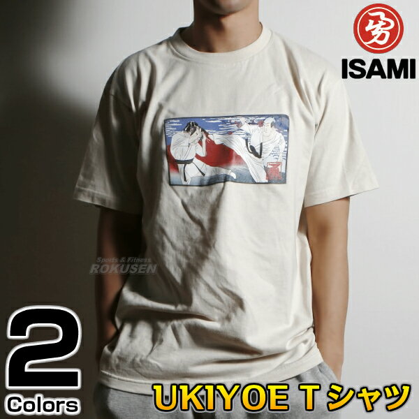 【ISAMI・イサミ】UKIYOE Tシャツ KT-07（K