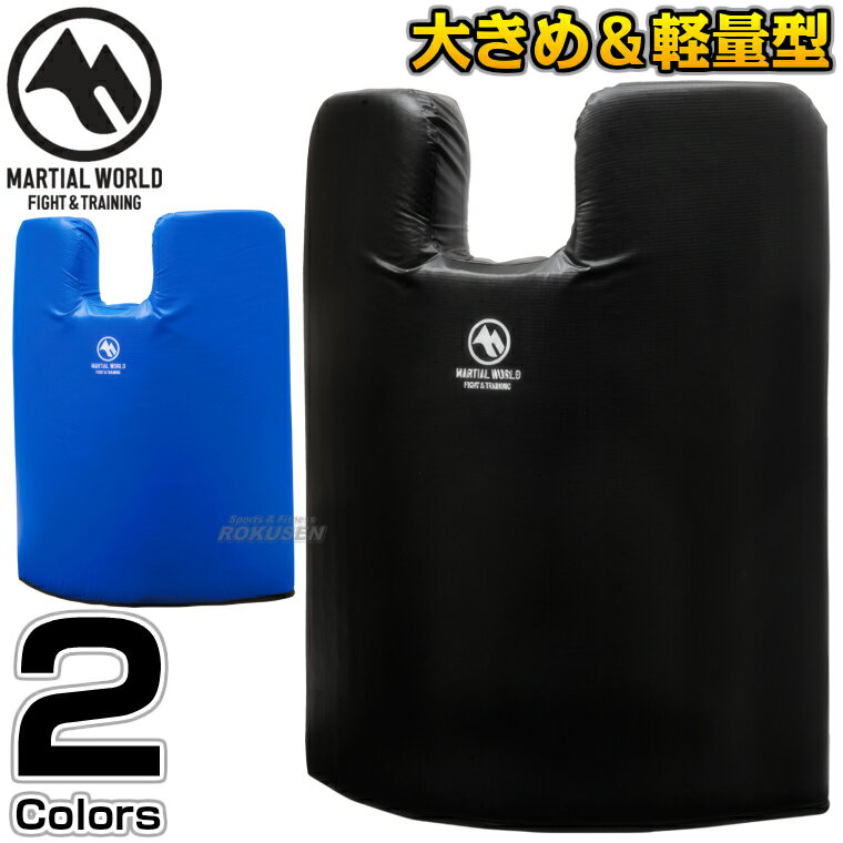【マーシャルワールド】オープンフェイスダミーミットミニ DM515 フェイスオープン...