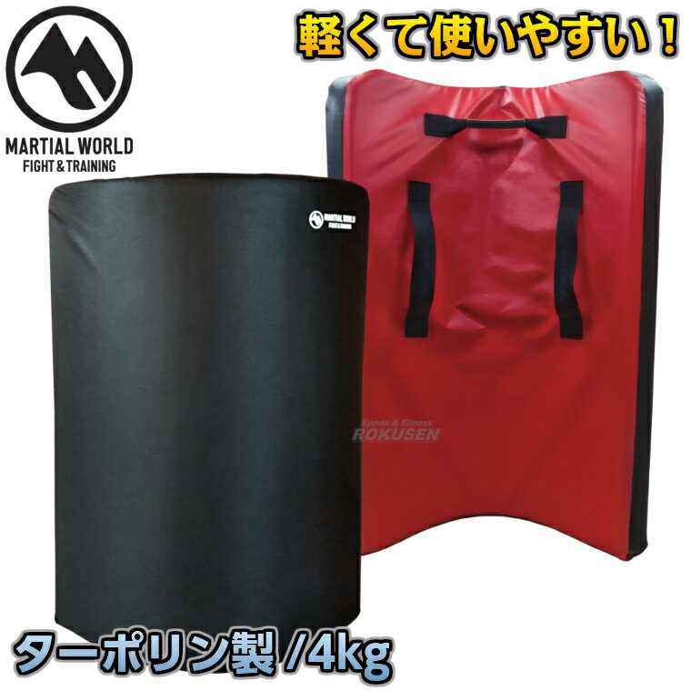 樂天商城 - 【マーシャルワールド】ダミーミット DM615 空手 格闘技 プロ用 MARTIAL WORLD