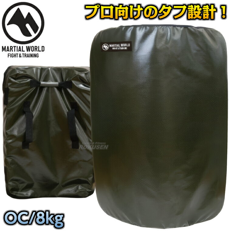 楽天市場】マーシャルワールド 軽量ダミーミットJr DM17の通販